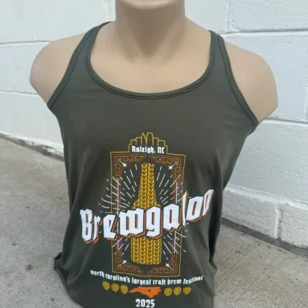 Brewgaloo Green Tank